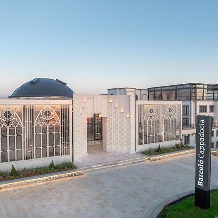 Barcelo Cappadocia Hotel Невшехир Екстериор снимка